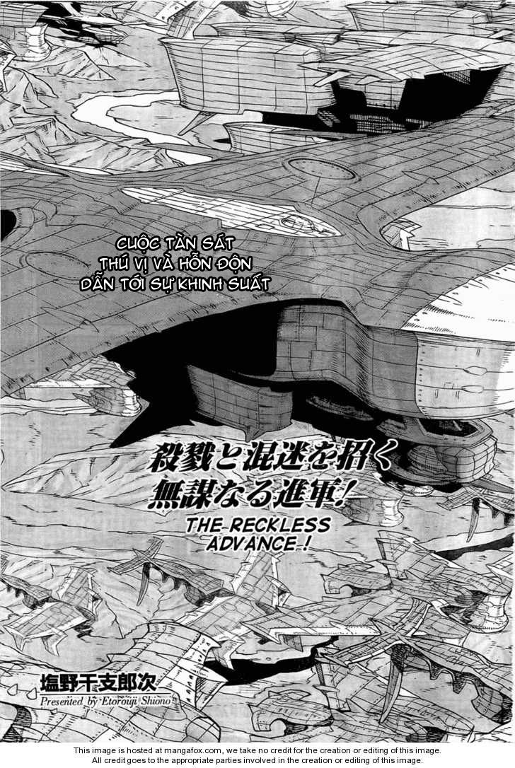 Ubel Blatt Chapter 100 - Trang 2