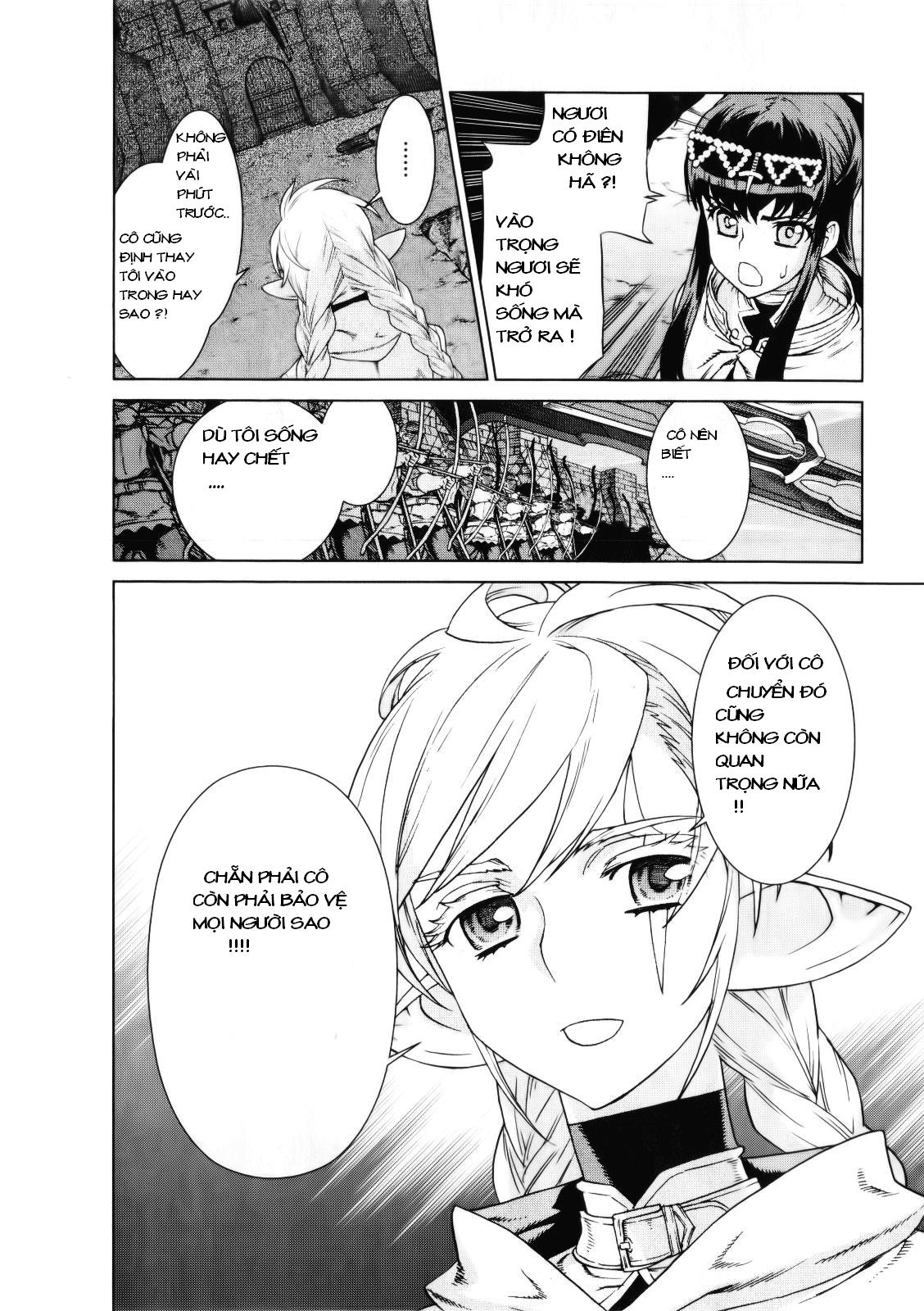 Ubel Blatt Chapter 90 - Trang 2