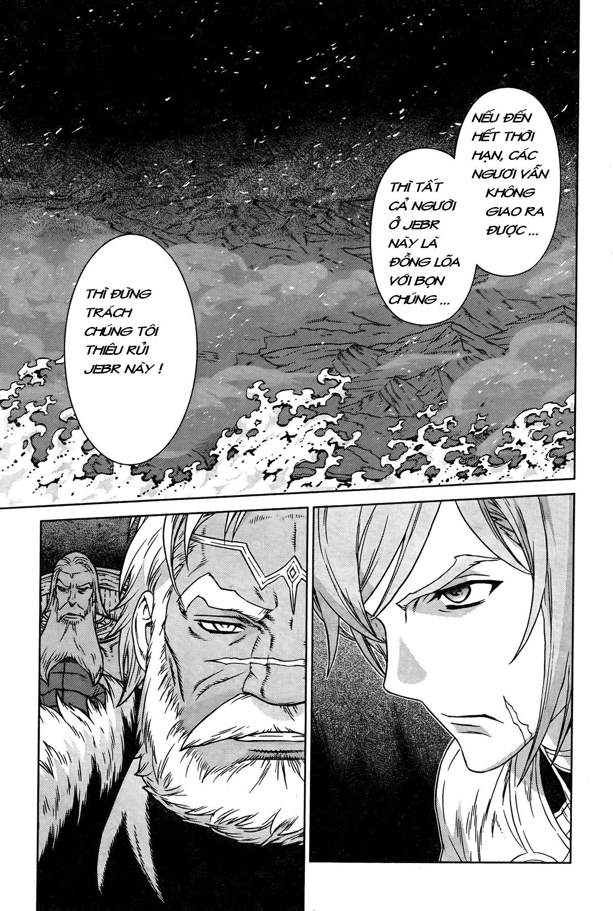 Ubel Blatt Chapter 87 - Trang 2