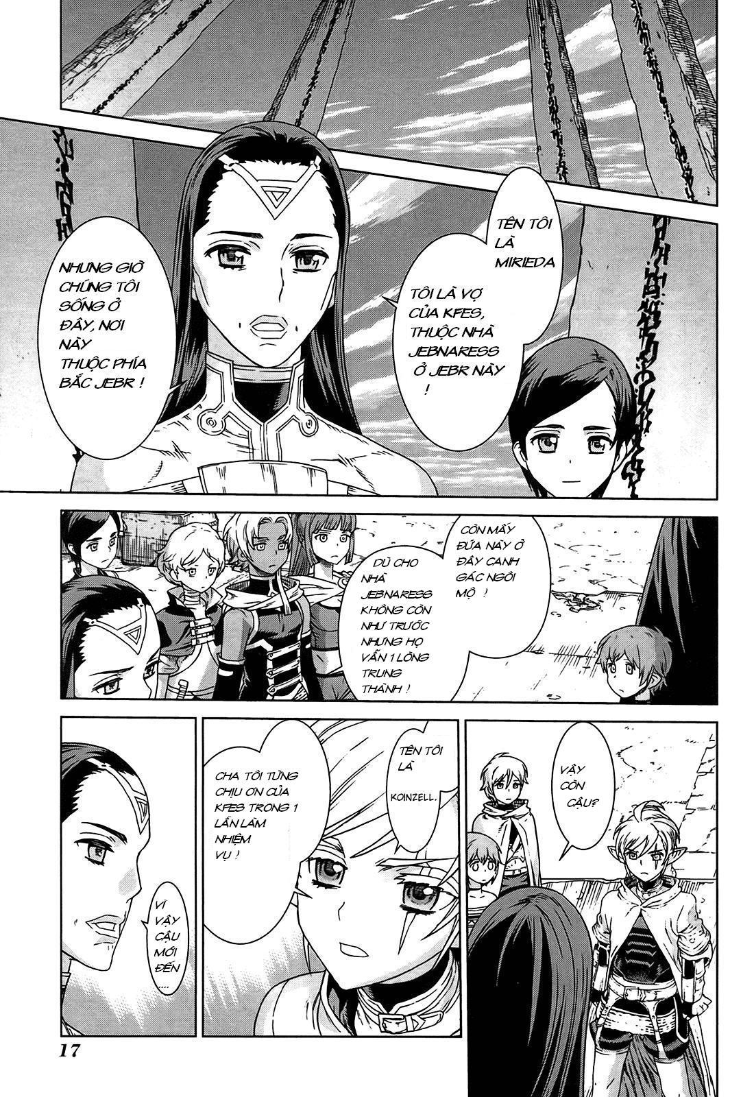 Ubel Blatt Chapter 86 - Trang 2