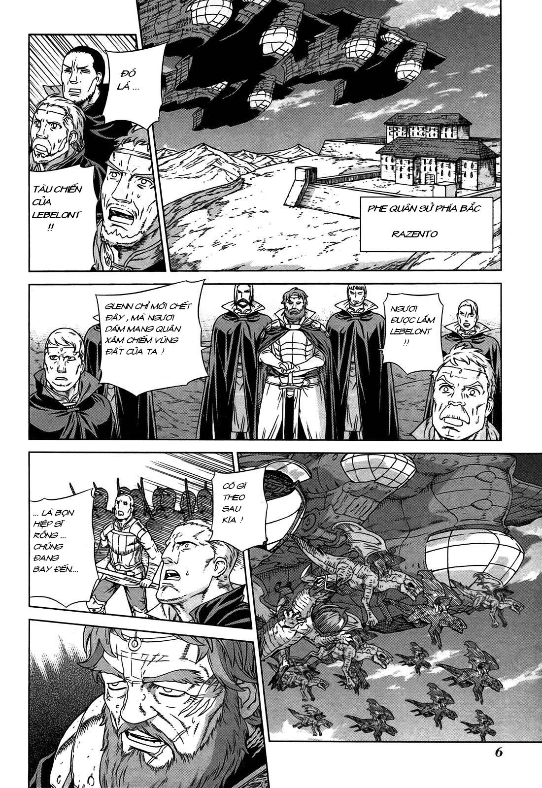 Ubel Blatt Chapter 86 - Trang 2