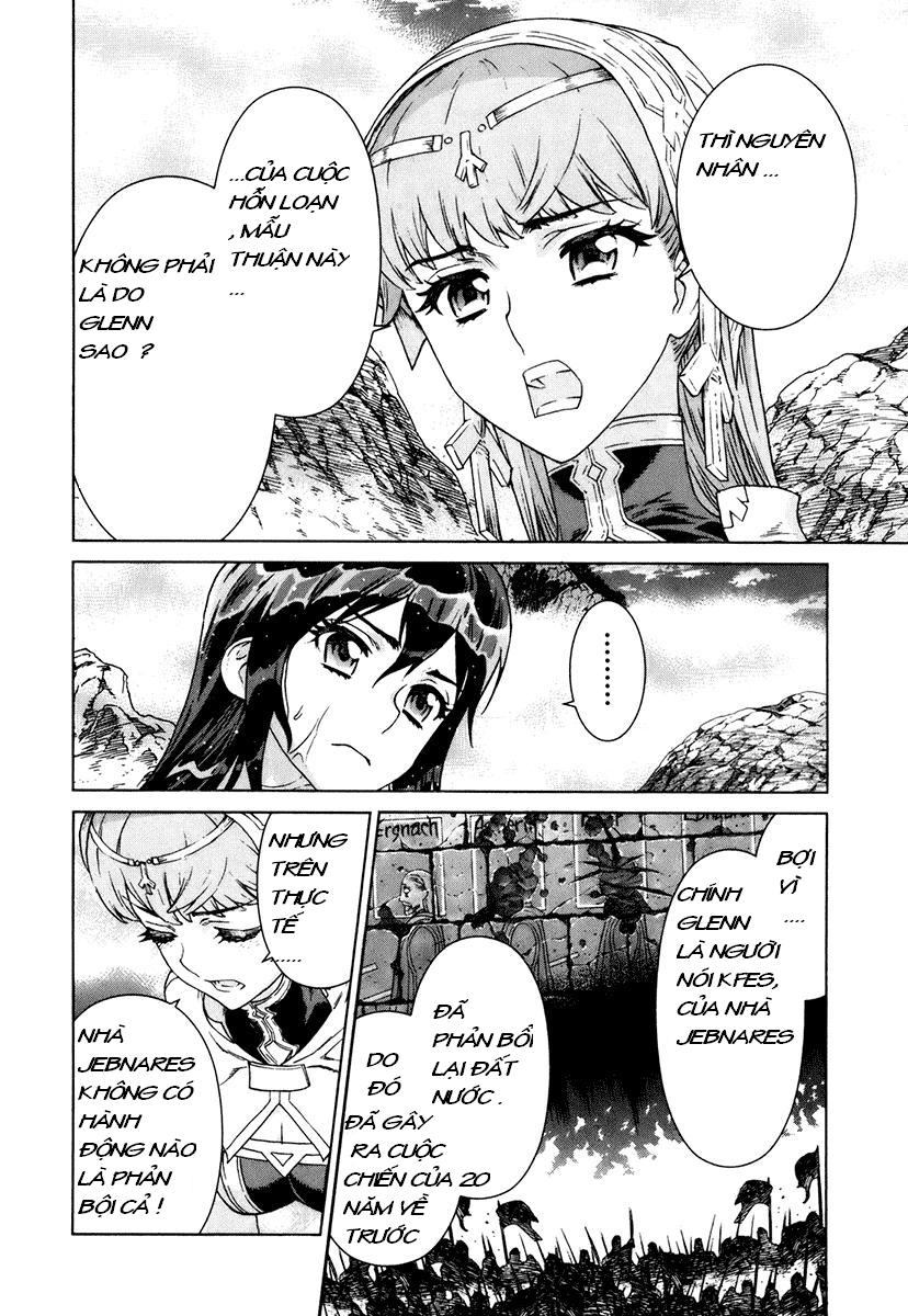 Ubel Blatt Chapter 83 - Trang 2