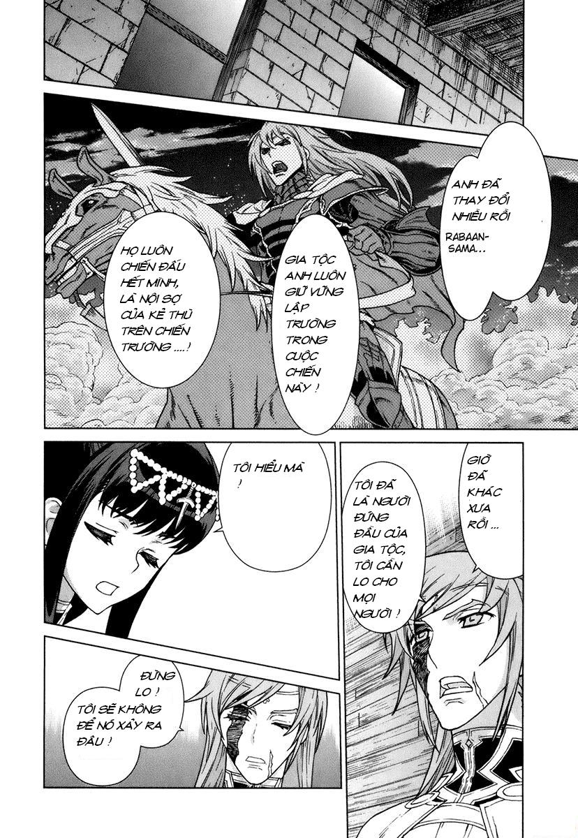 Ubel Blatt Chapter 82 - Trang 2