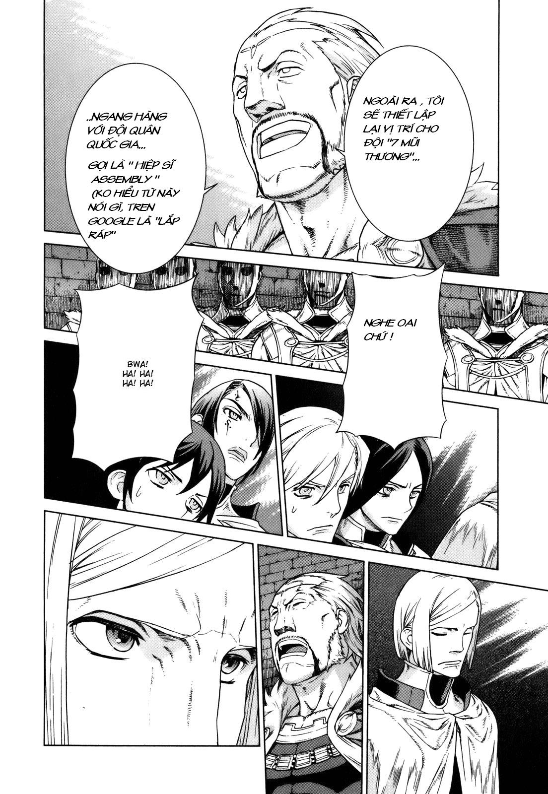 Ubel Blatt Chapter 78 - Trang 2