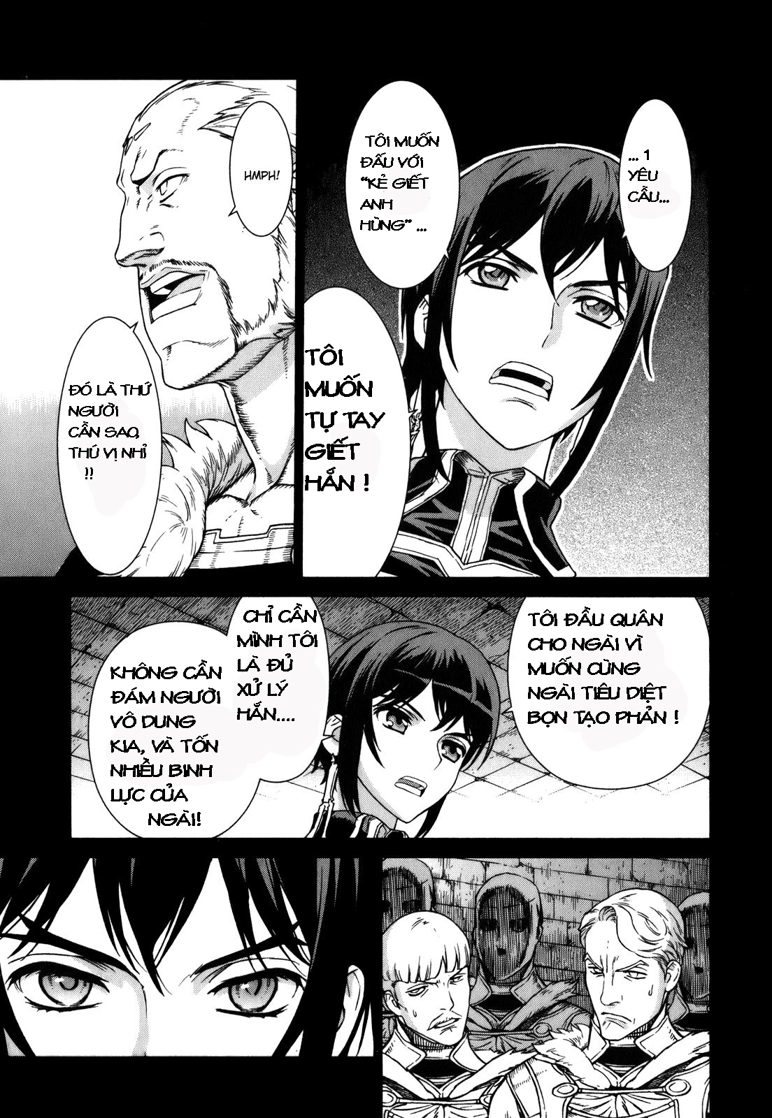 Ubel Blatt Chapter 78 - Trang 2