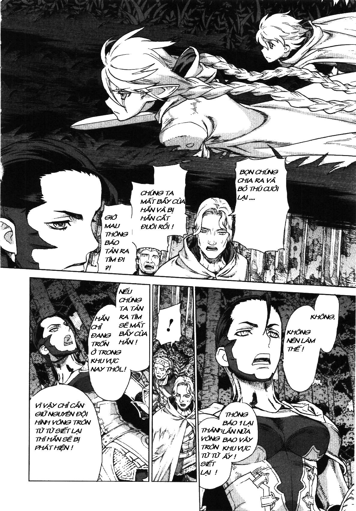 Ubel Blatt Chapter 74 - Trang 2