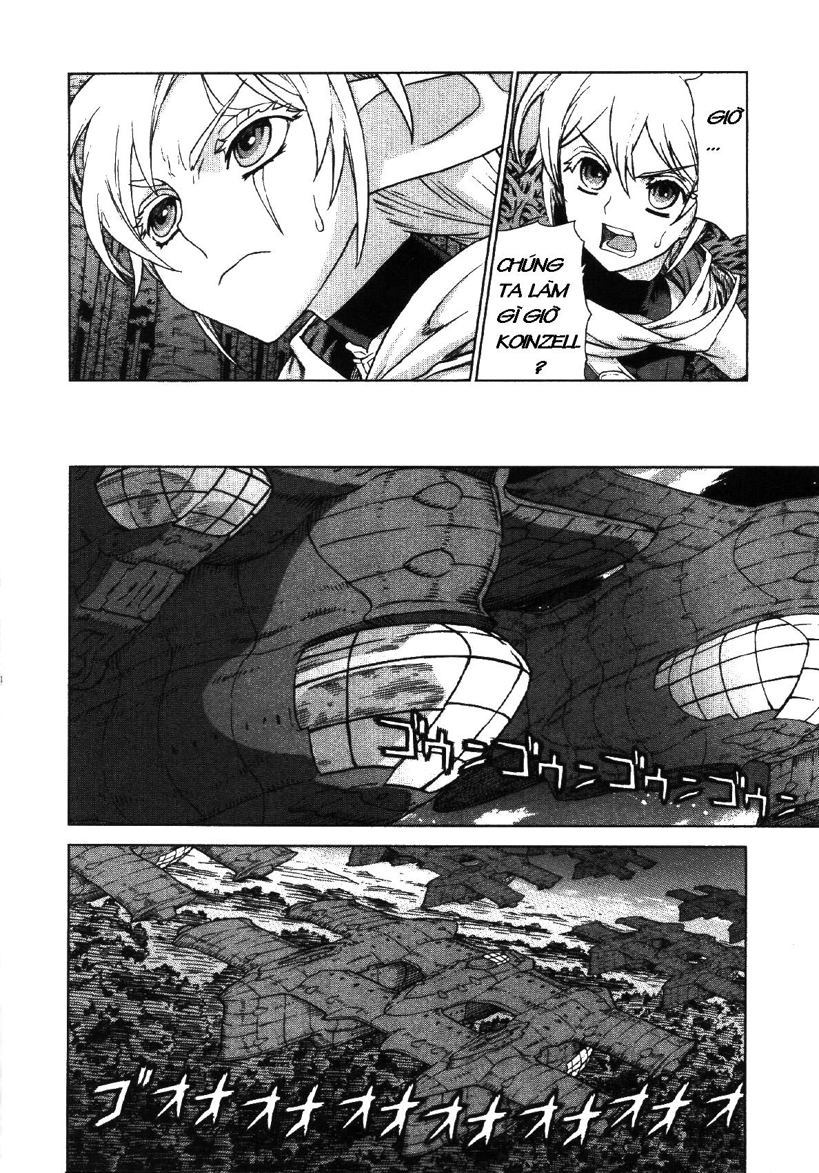 Ubel Blatt Chapter 74 - Trang 2