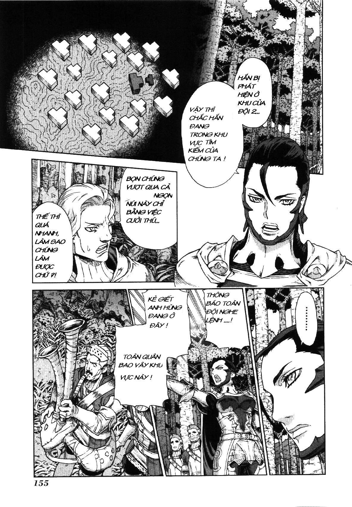 Ubel Blatt Chapter 74 - Trang 2