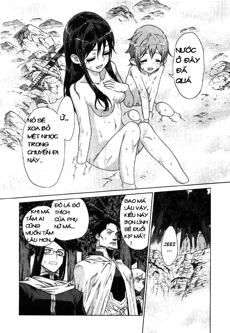 Ubel Blatt Chapter 72 - Trang 2