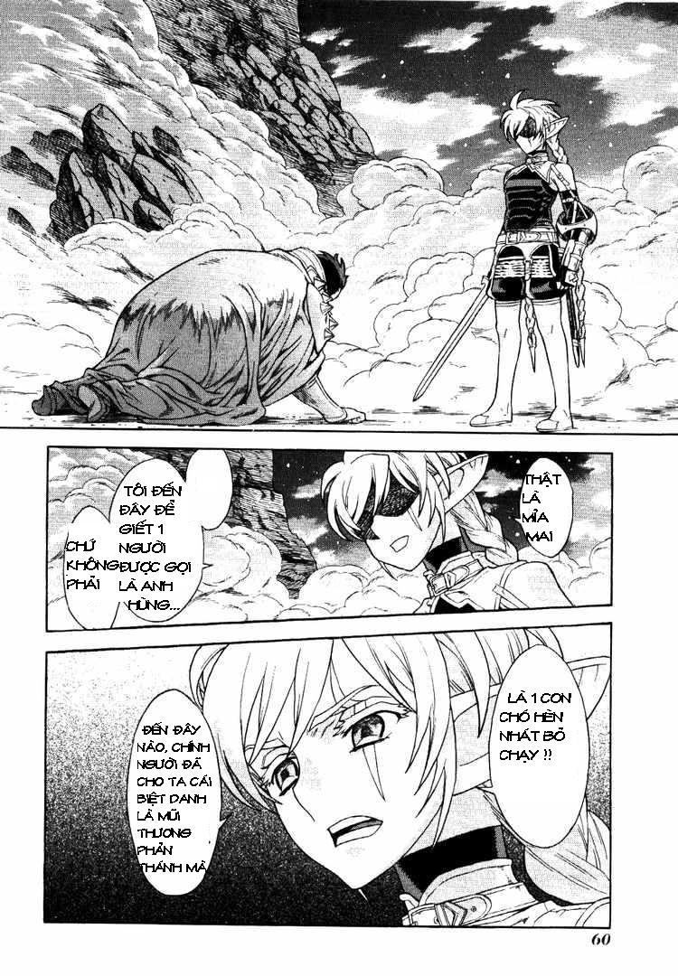 Ubel Blatt Chapter 61 - Trang 2