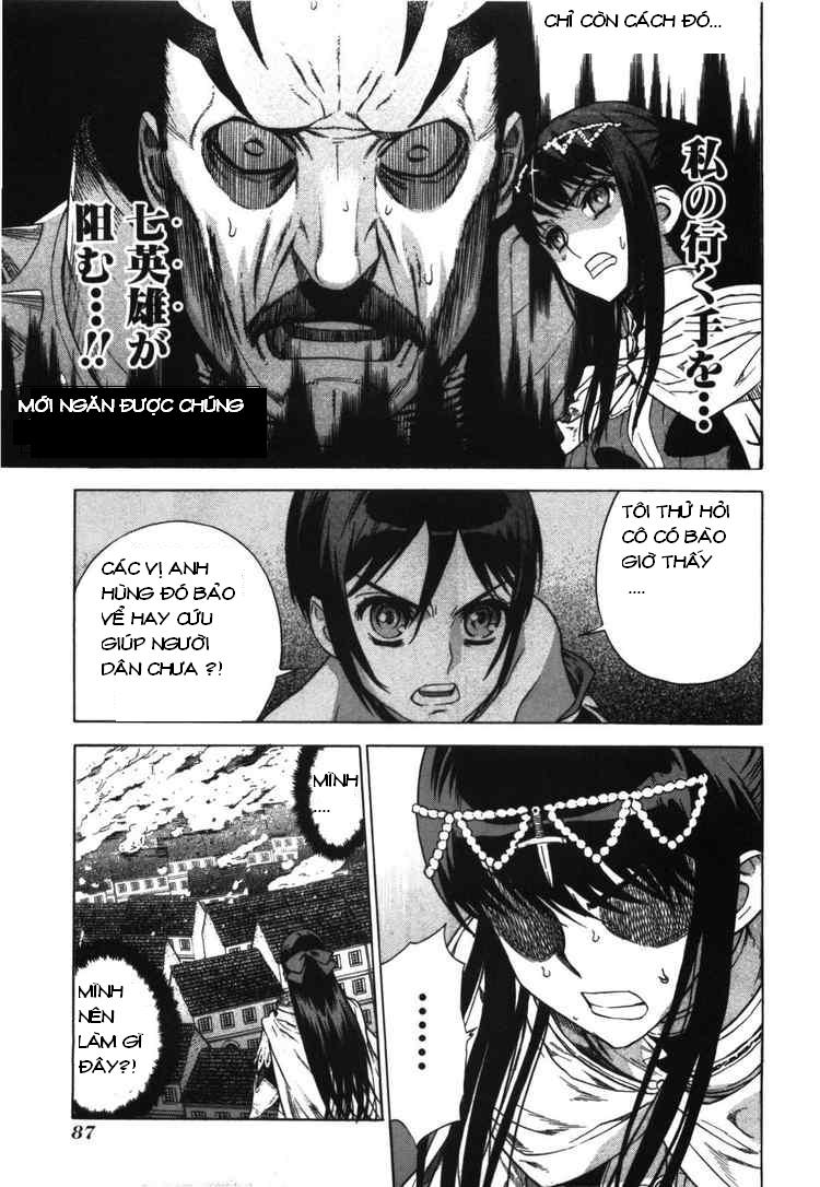 Ubel Blatt Chapter 53 - Trang 2