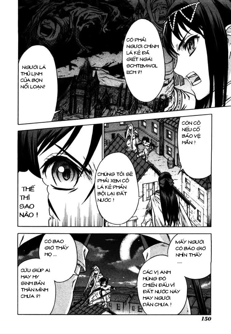 Ubel Blatt Chapter 47 - Trang 2