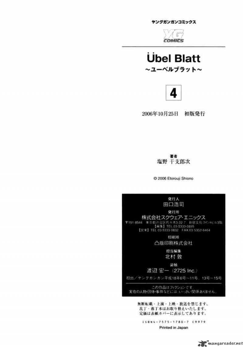 Ubel Blatt Chapter 40 - Trang 2