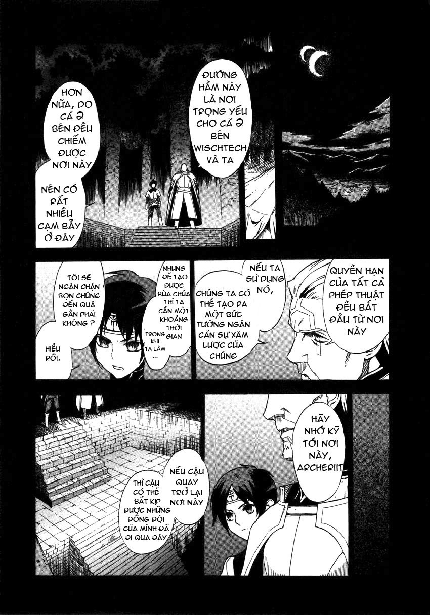 Ubel Blatt Chapter 13 - Trang 2