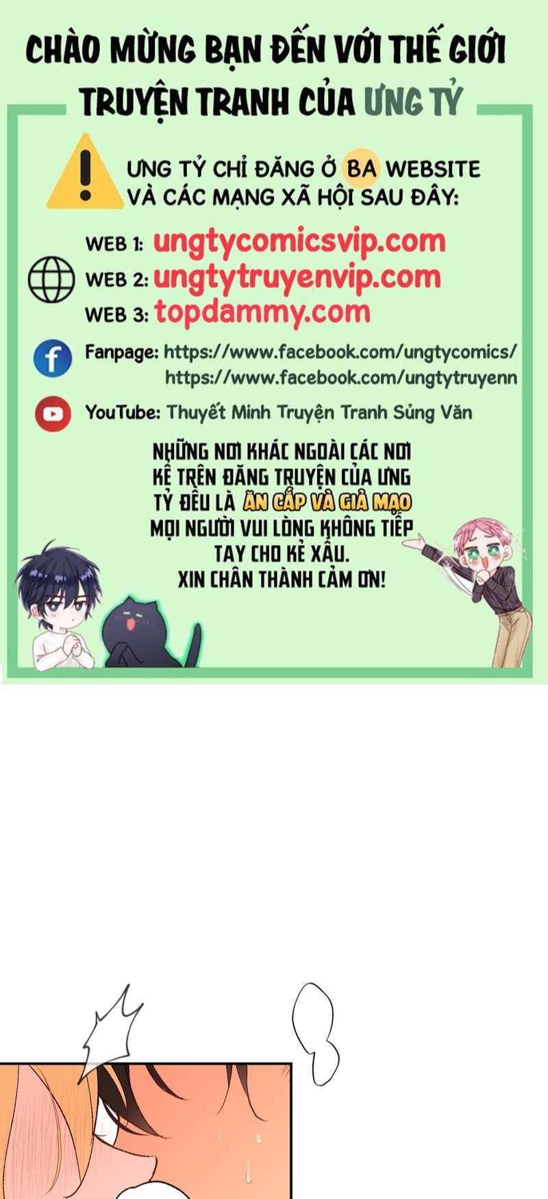 Ước Mong Của Thần Quan Là Được Cưỡi Ác Long Chapter 11 - Trang 2