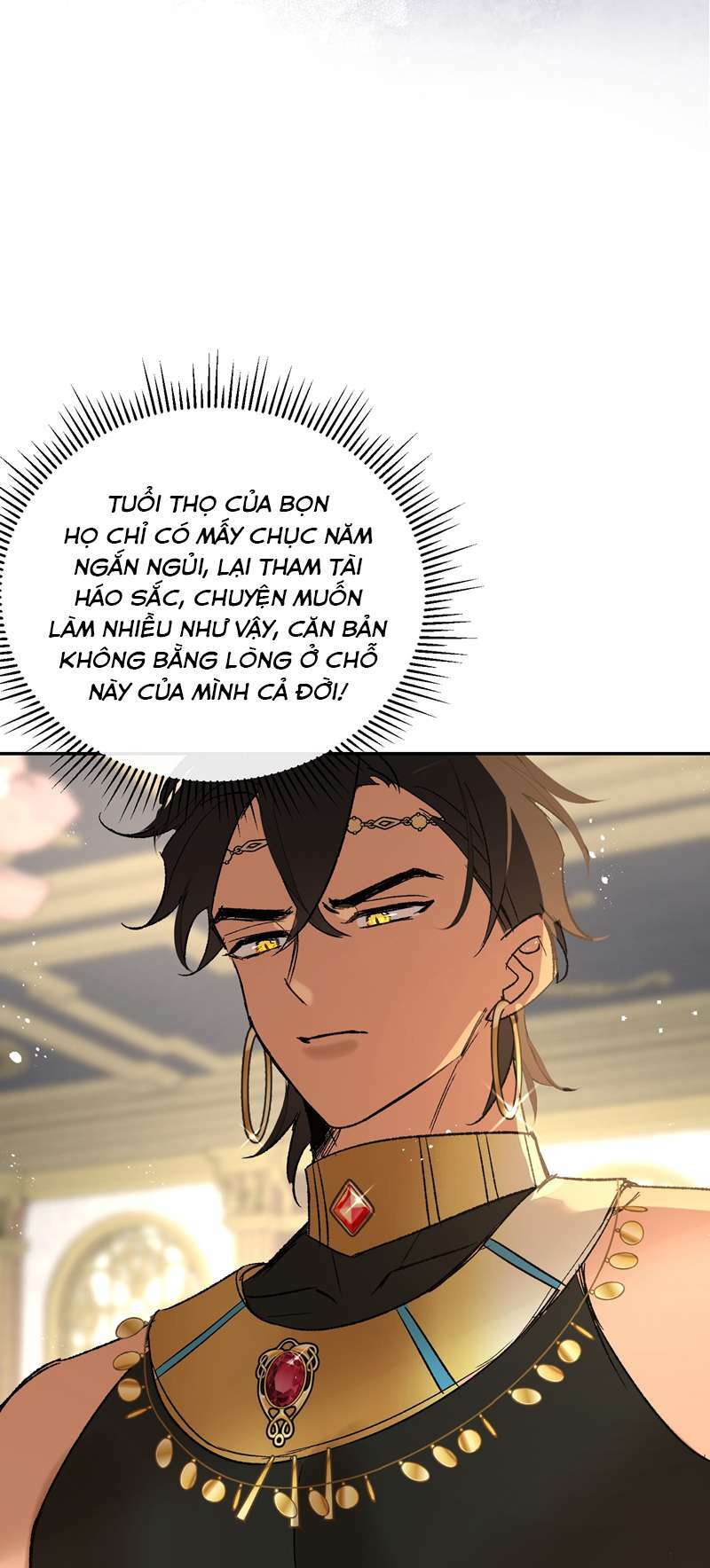 Ước Mong Của Thần Quan Là Được Cưỡi Ác Long Chapter 11 - Trang 2