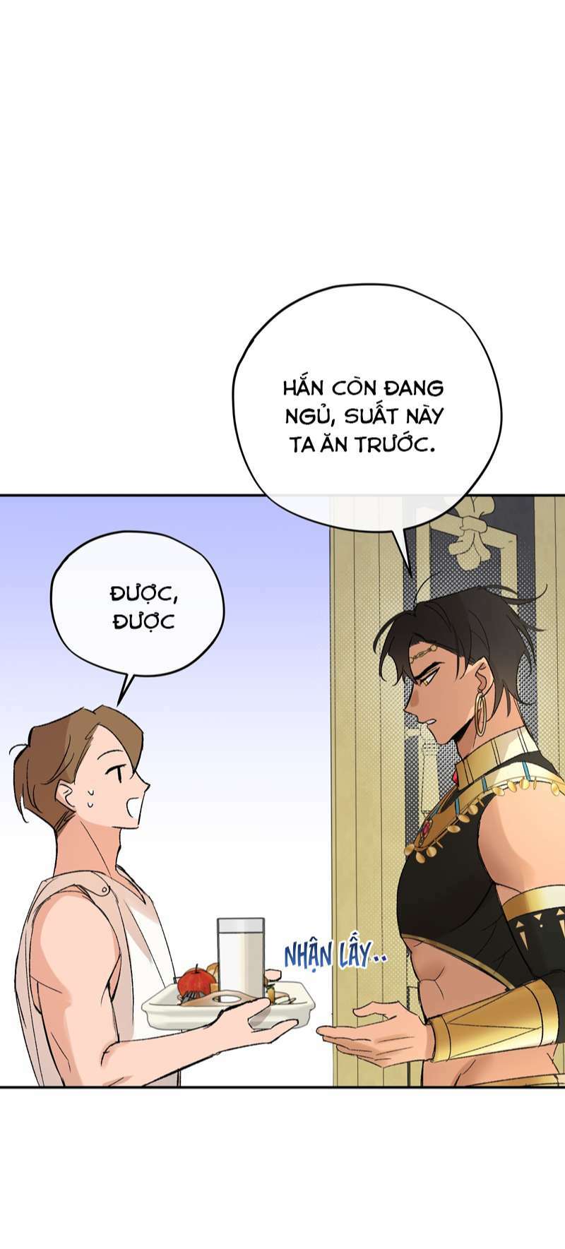 Ước Mong Của Thần Quan Là Được Cưỡi Ác Long Chapter 11 - Trang 2