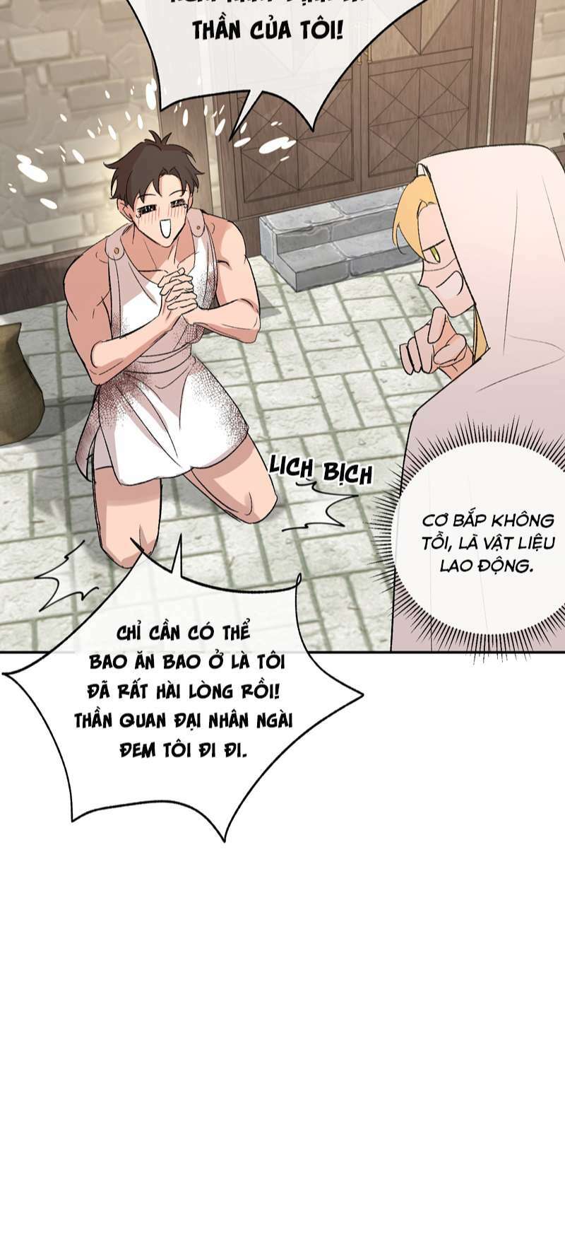 Ước Mong Của Thần Quan Là Được Cưỡi Ác Long Chapter 7 - Trang 2