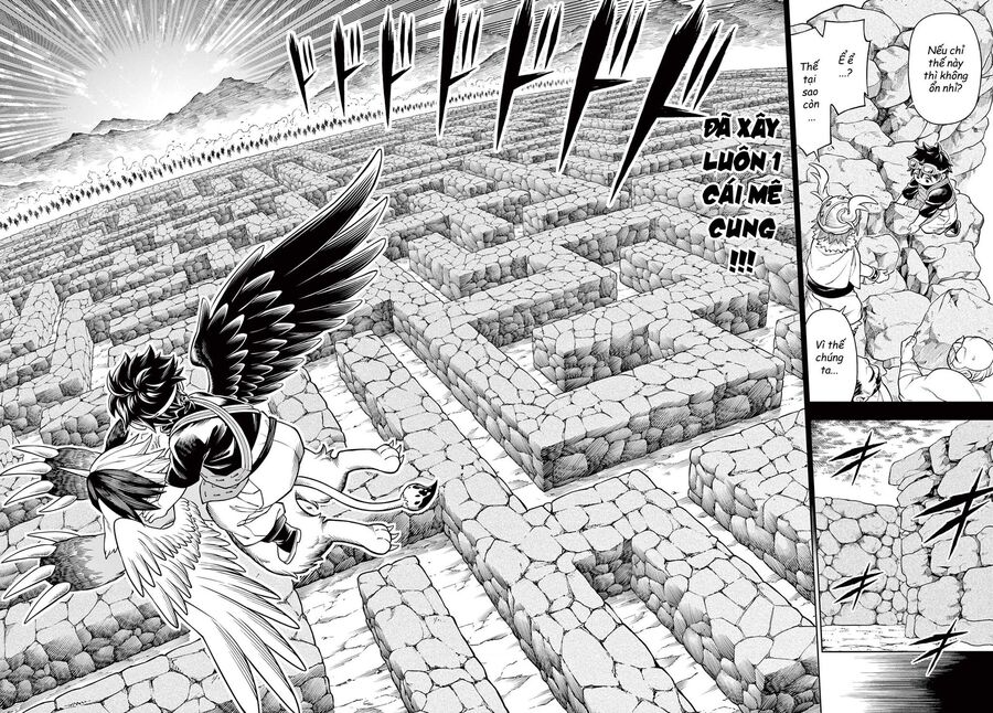 Soara Và Ngôi Nhà Cho Quái Vật Chapter 27 - Trang 2