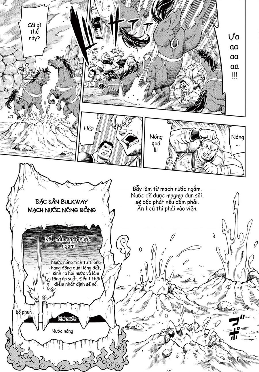 Soara Và Ngôi Nhà Cho Quái Vật Chapter 27 - Trang 2