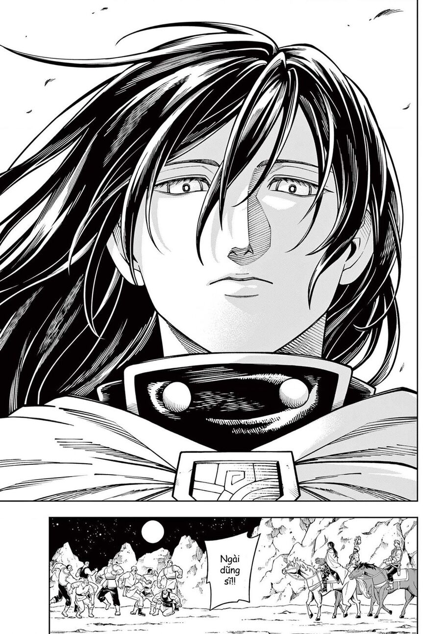 Soara Và Ngôi Nhà Cho Quái Vật Chapter 27 - Trang 2