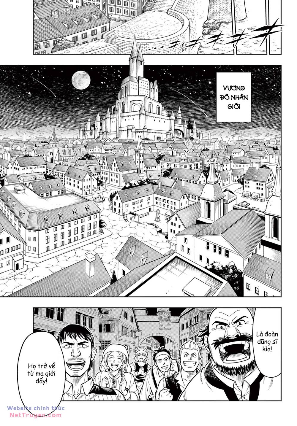 Soara Và Ngôi Nhà Cho Quái Vật Chapter 25 - Trang 2