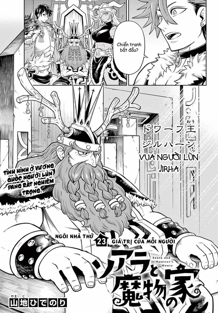 Soara Và Ngôi Nhà Cho Quái Vật Chapter 23 - Trang 2