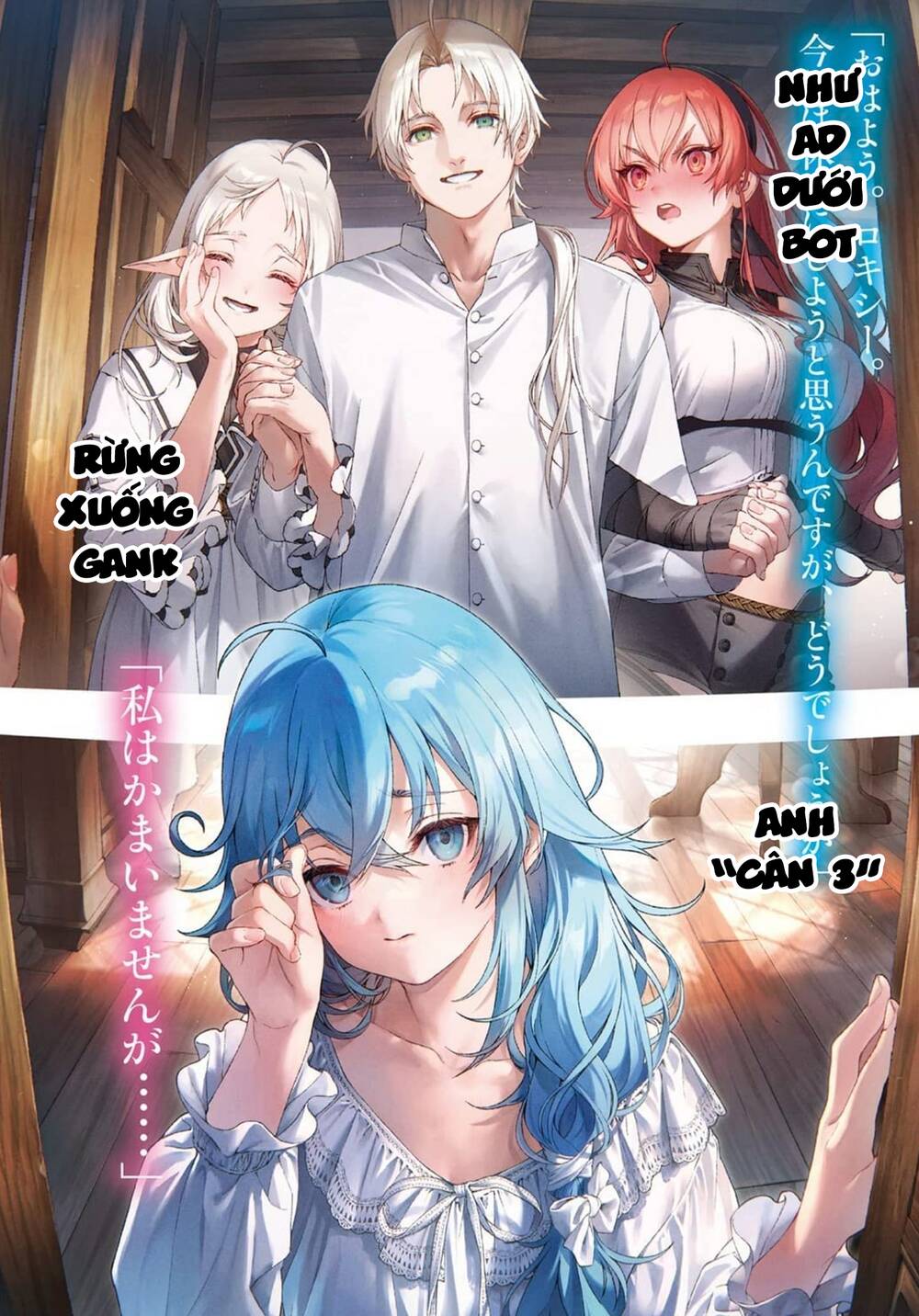 Soara Và Ngôi Nhà Cho Quái Vật Chapter 12 - Trang 2