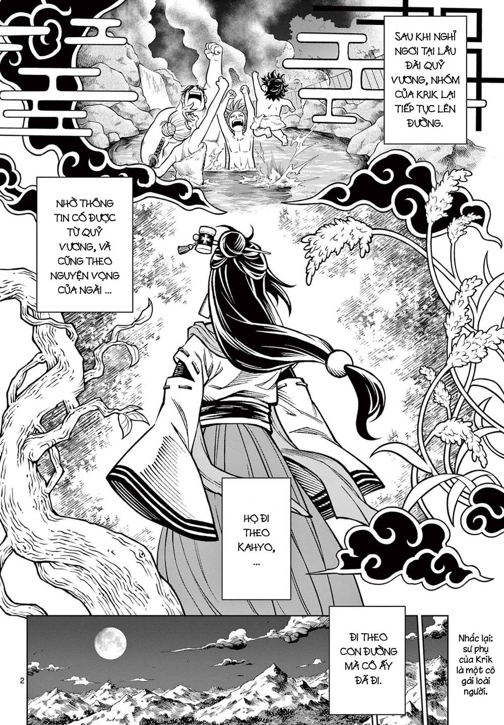 Soara Và Ngôi Nhà Cho Quái Vật Chapter 12 - Trang 2