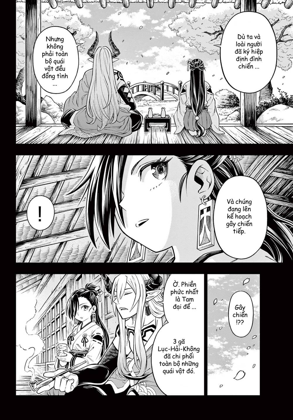 Soara Và Ngôi Nhà Cho Quái Vật Chapter 11 - Trang 2