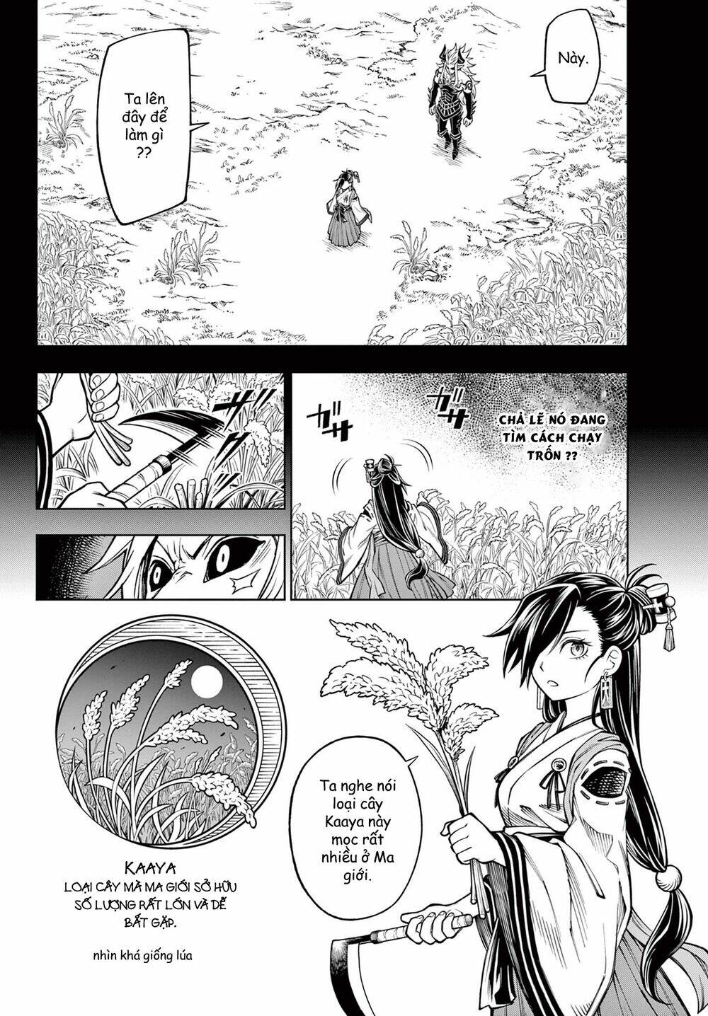 Soara Và Ngôi Nhà Cho Quái Vật Chapter 10 - Trang 2