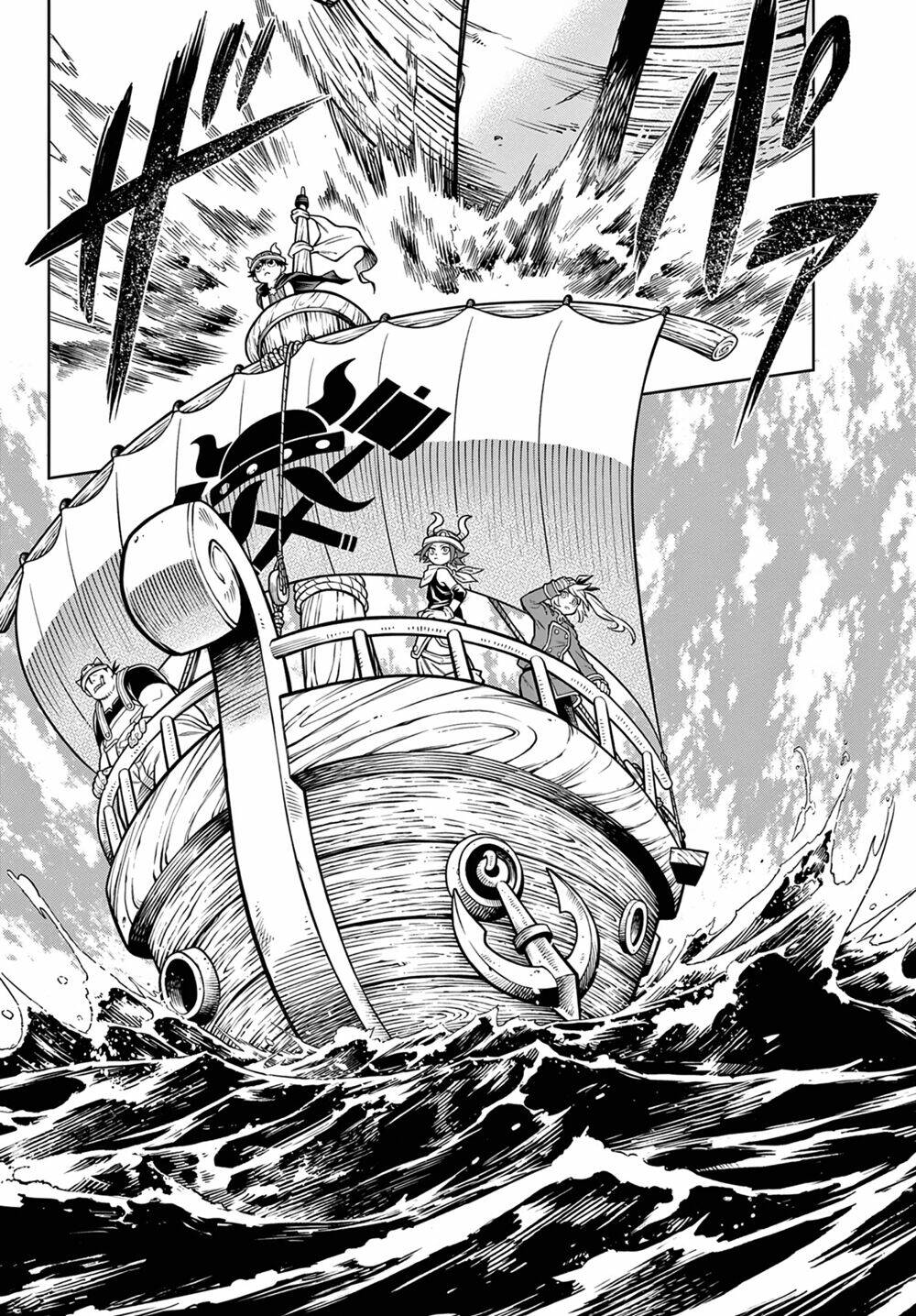 Soara Và Ngôi Nhà Cho Quái Vật Chapter 6 - Trang 2