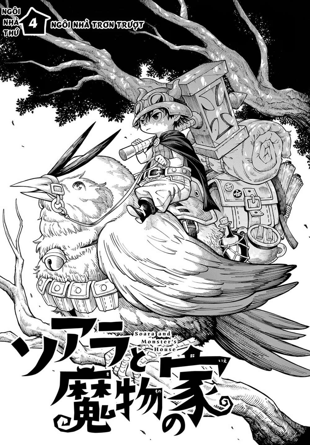 Soara Và Ngôi Nhà Cho Quái Vật Chapter 4 - Trang 2