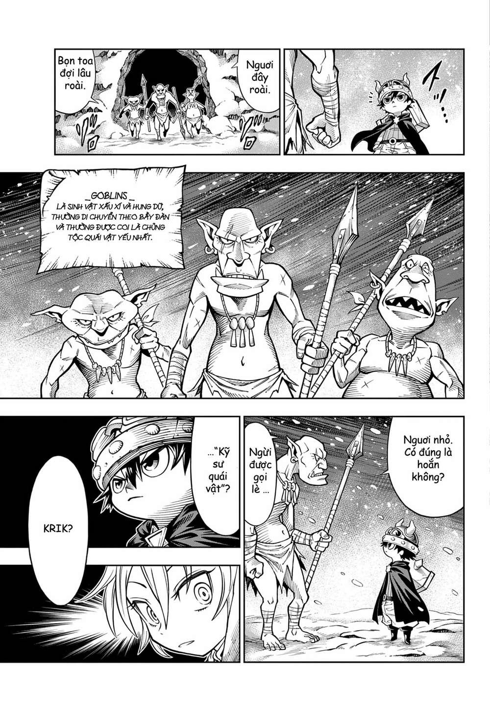 Soara Và Ngôi Nhà Cho Quái Vật Chapter 1 - Trang 2