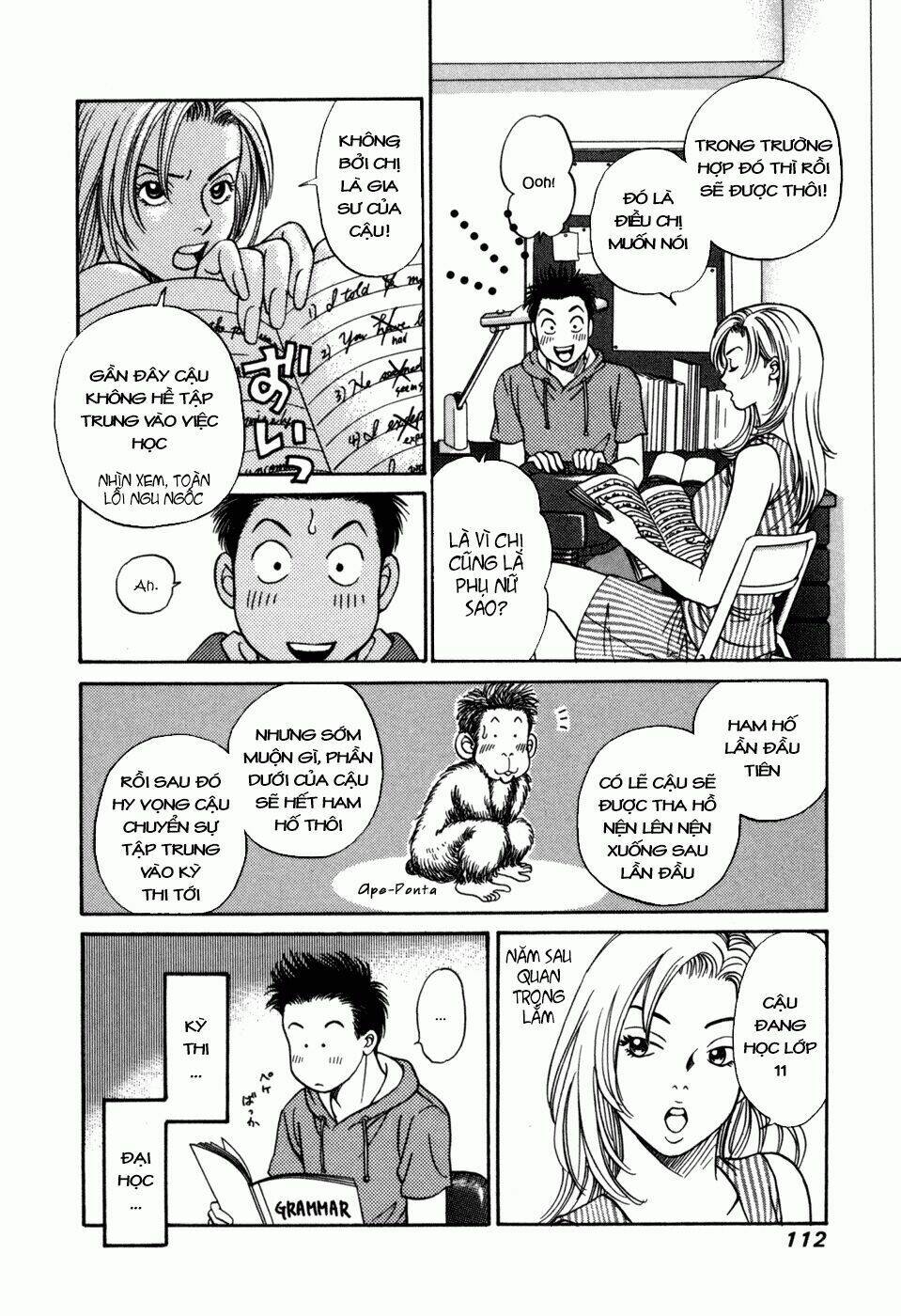 Chisa X Pon Chapter 4 - Trang 2