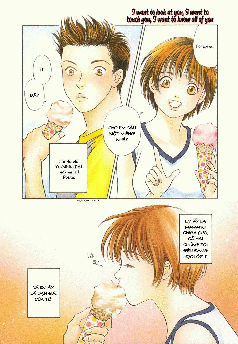 Chisa X Pon Chapter 4 - Trang 2