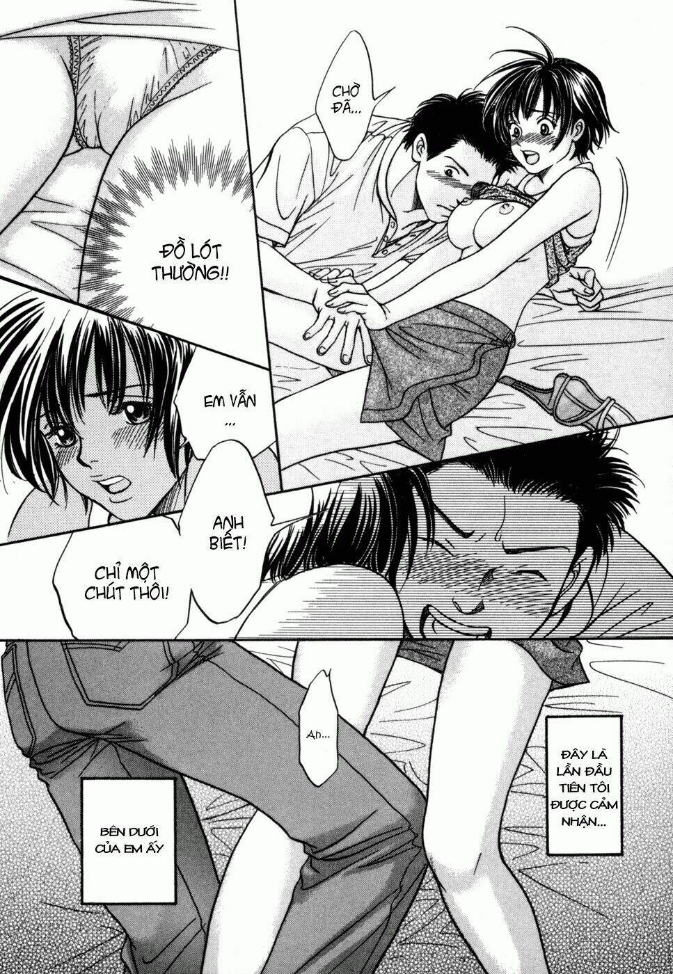 Chisa X Pon Chapter 4 - Trang 2