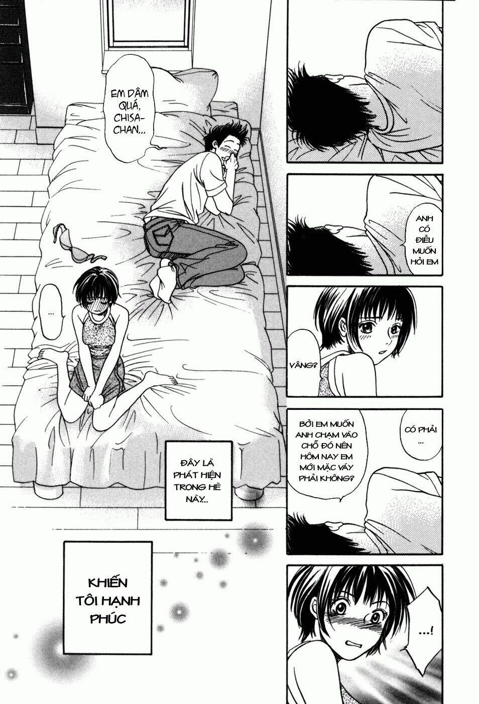 Chisa X Pon Chapter 4 - Trang 2