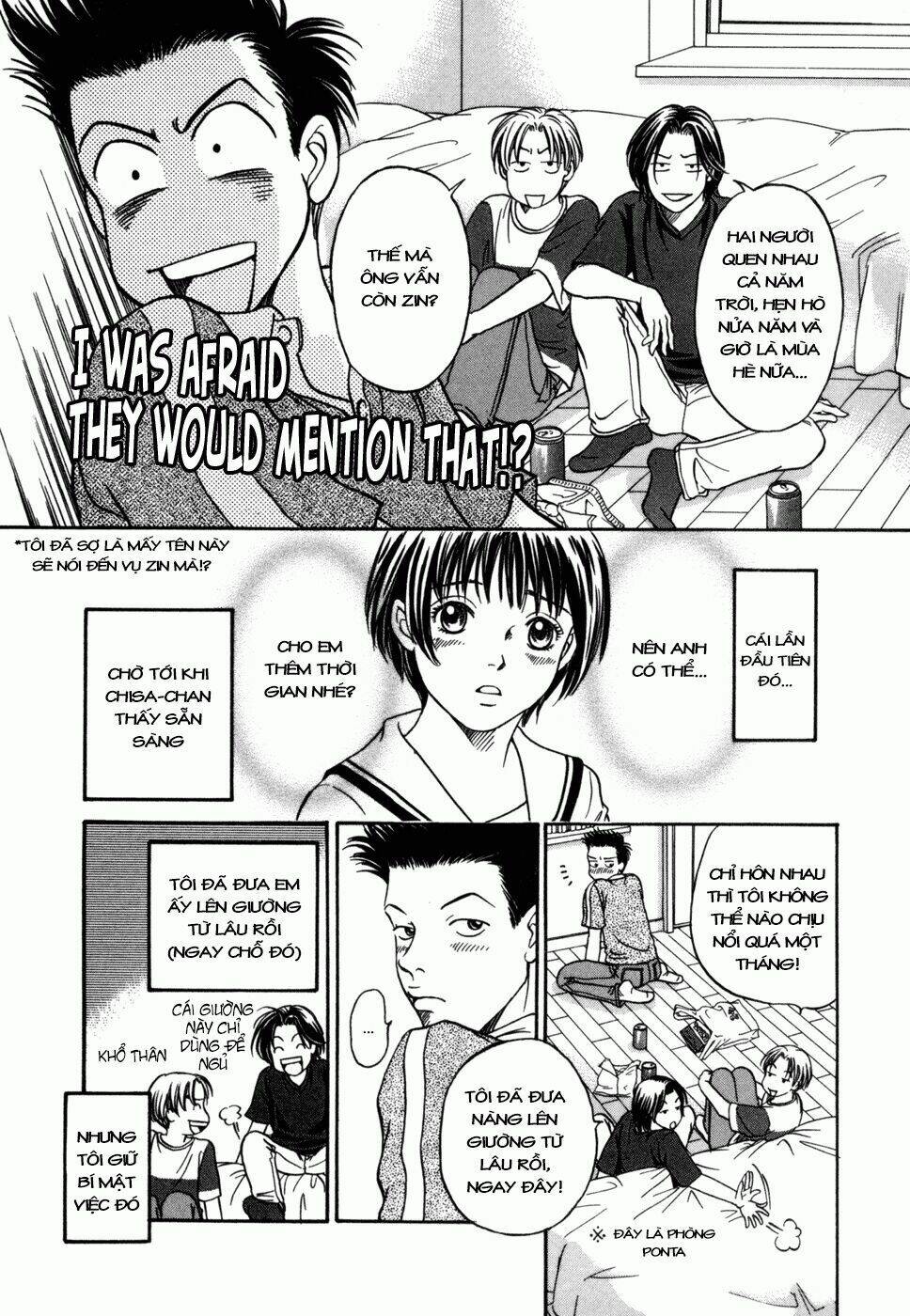 Chisa X Pon Chapter 4 - Trang 2