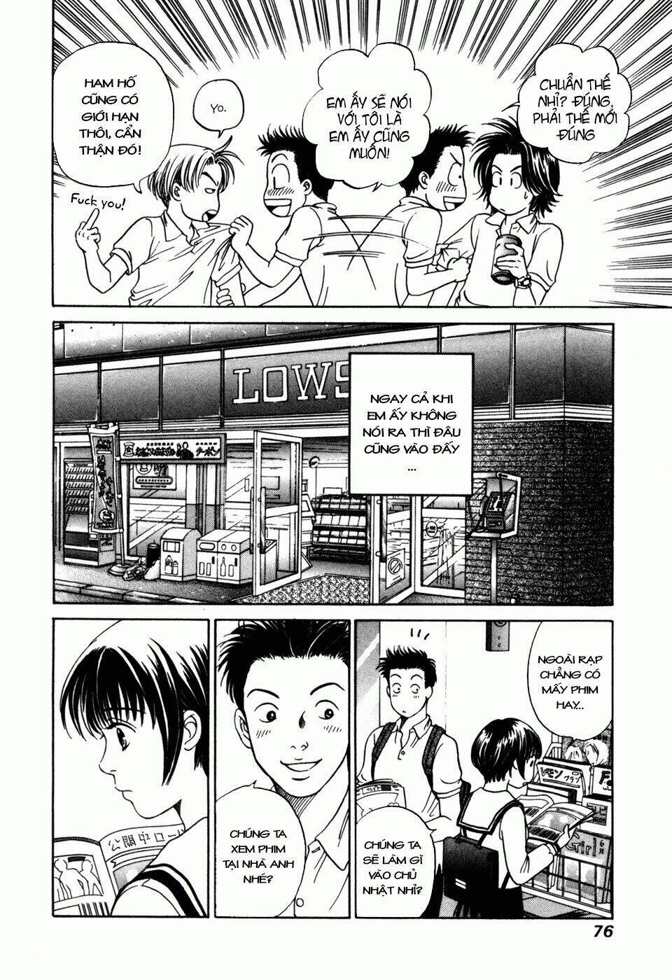 Chisa X Pon Chapter 3 - Trang 2