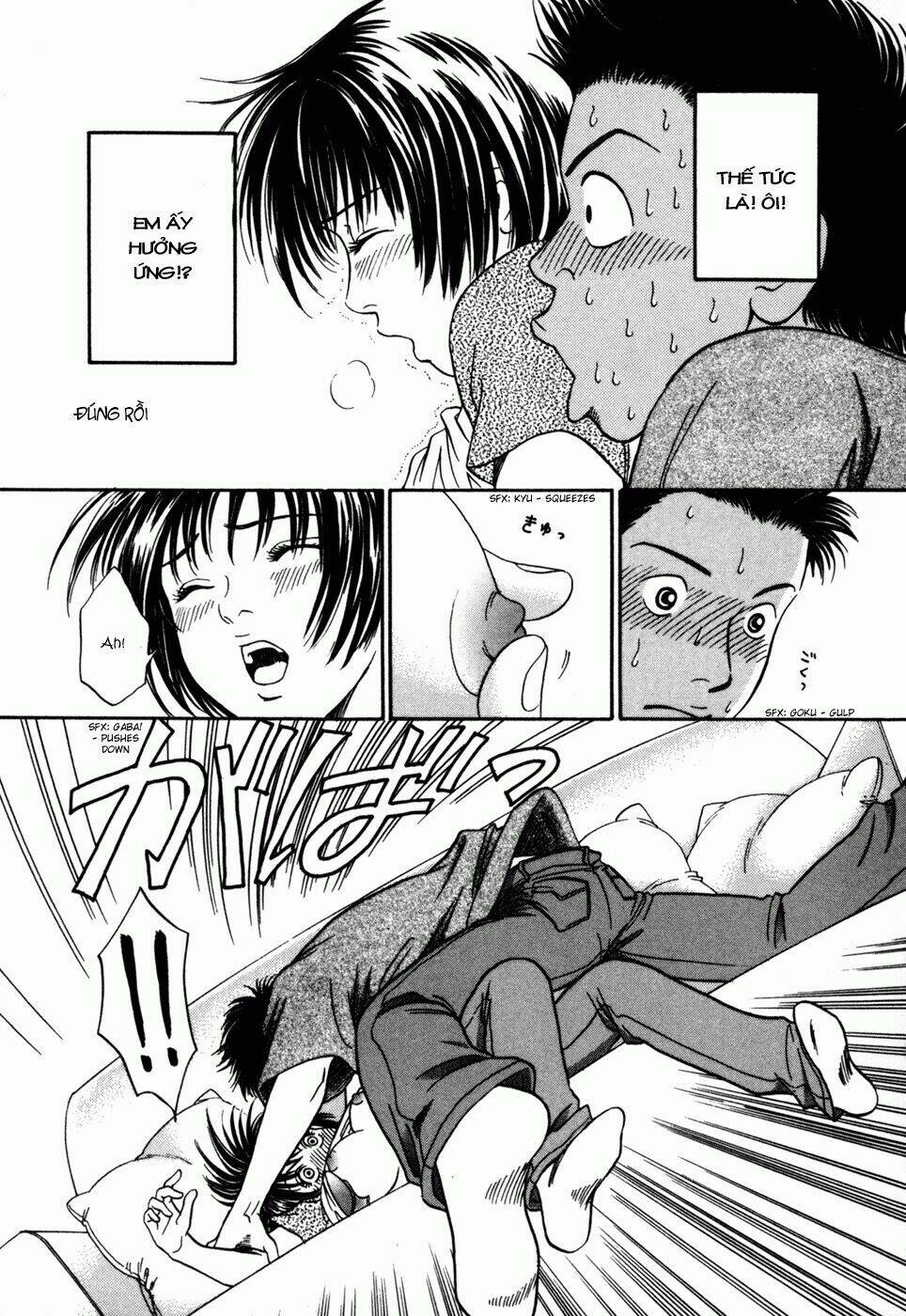 Chisa X Pon Chapter 3 - Trang 2