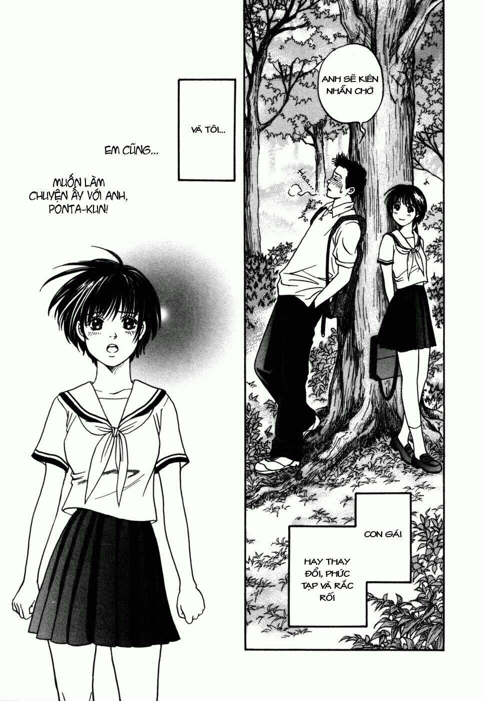 Chisa X Pon Chapter 3 - Trang 2