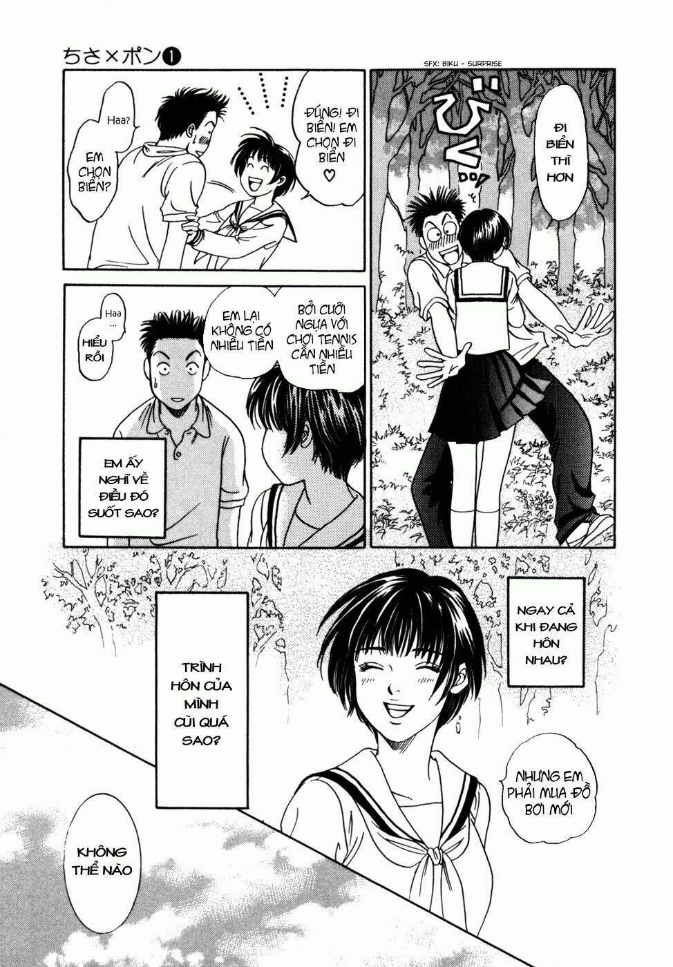 Chisa X Pon Chapter 3 - Trang 2