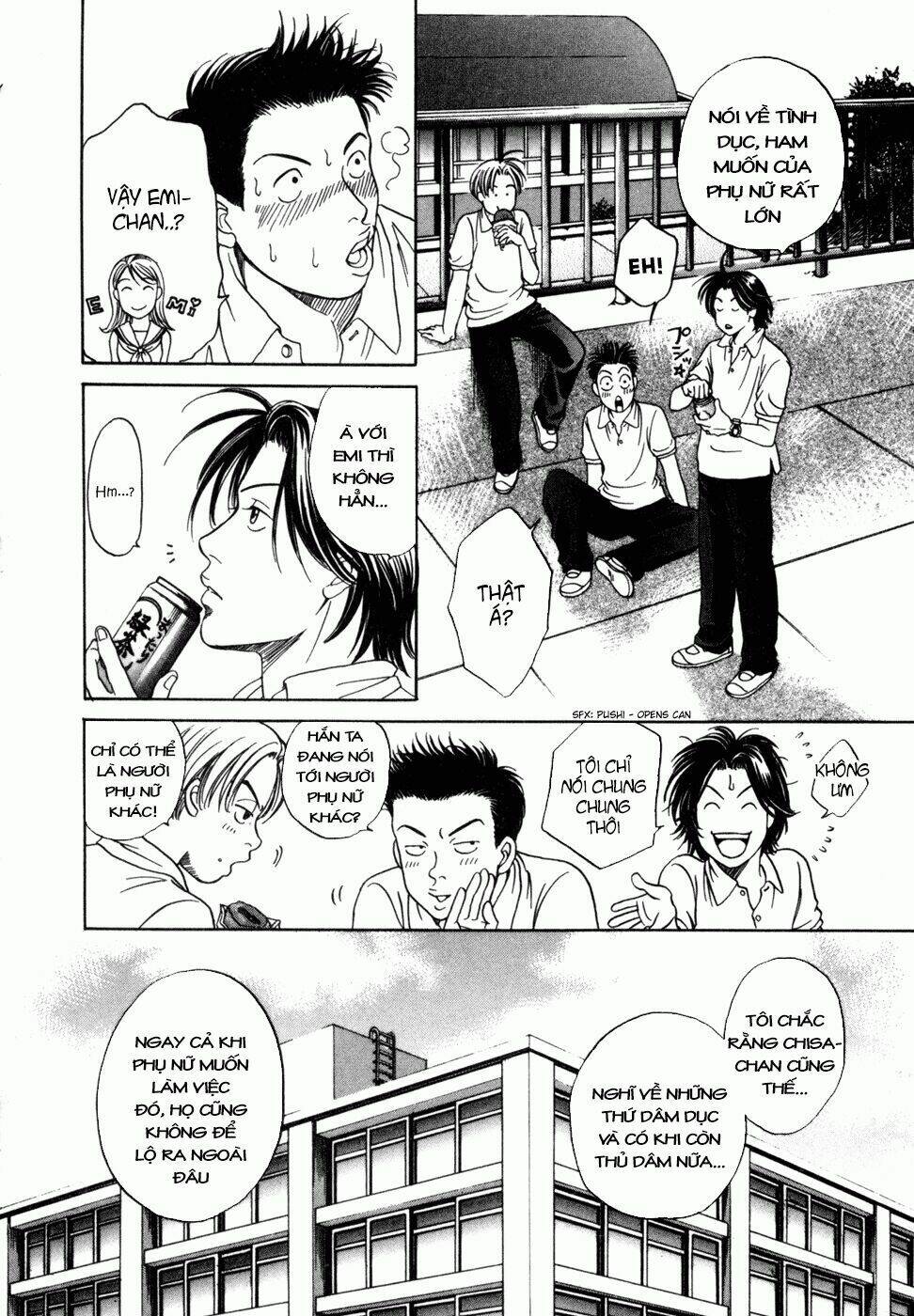 Chisa X Pon Chapter 3 - Trang 2