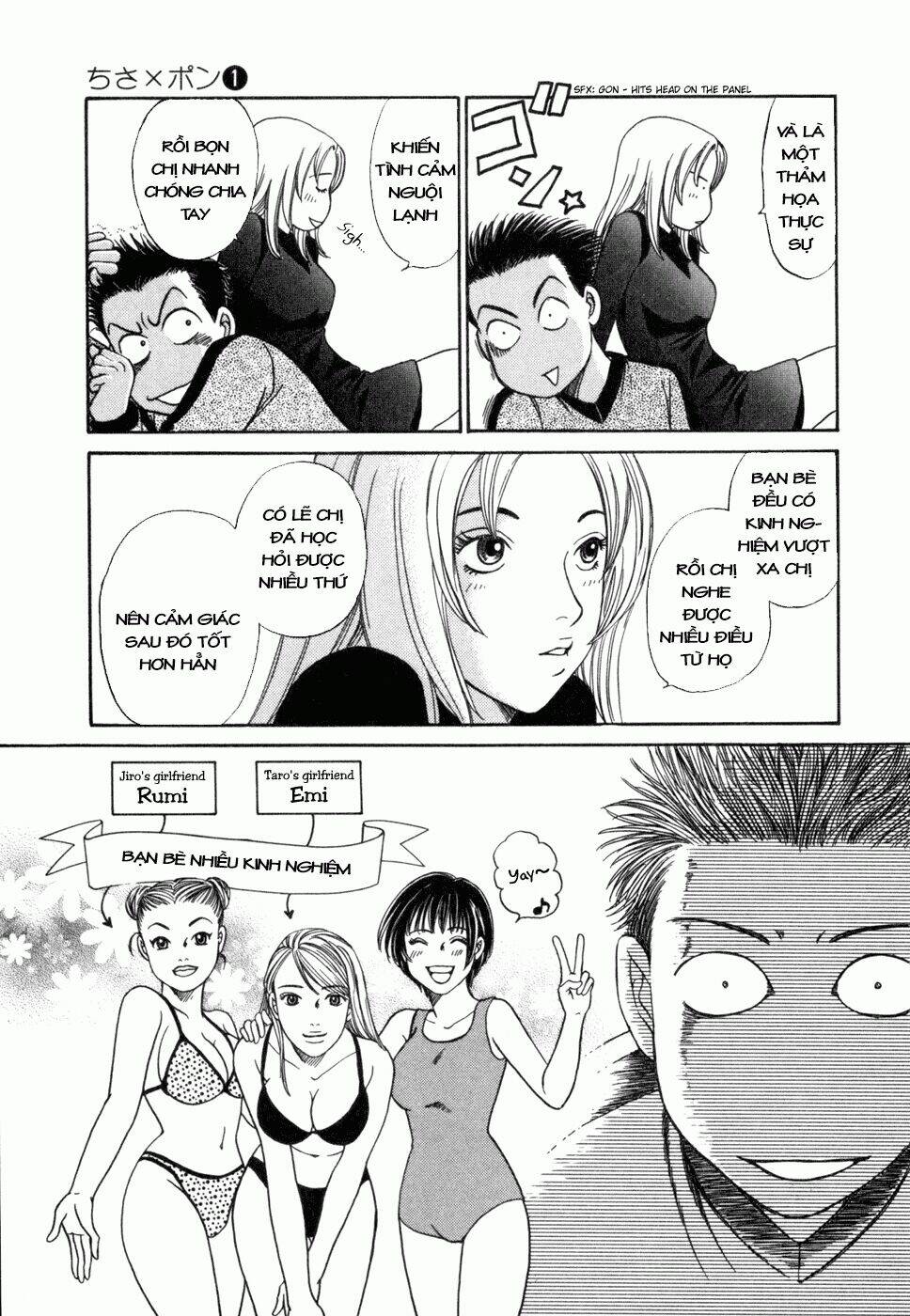 Chisa X Pon Chapter 2 - Trang 2