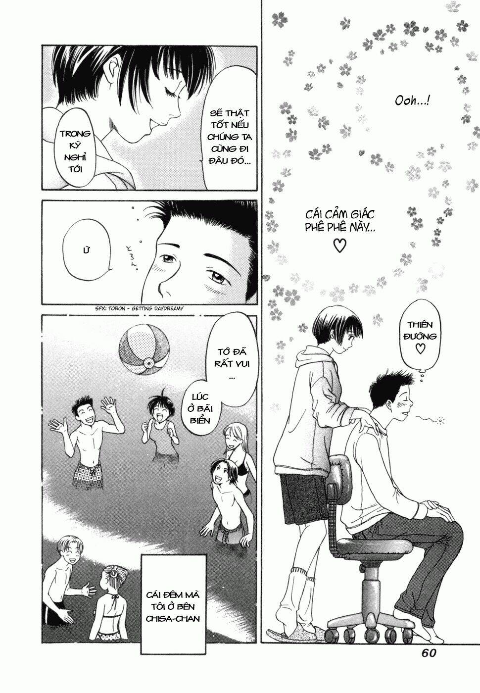 Chisa X Pon Chapter 2 - Trang 2