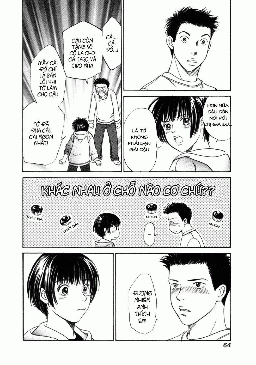 Chisa X Pon Chapter 2 - Trang 2