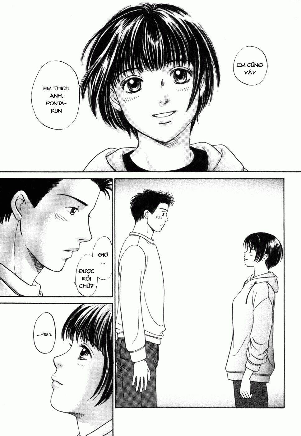 Chisa X Pon Chapter 2 - Trang 2