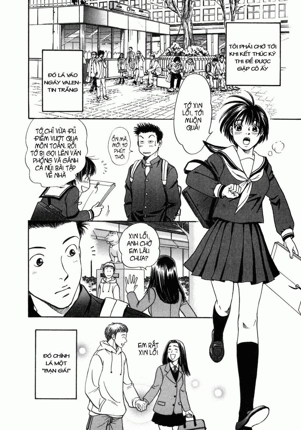 Chisa X Pon Chapter 2 - Trang 2