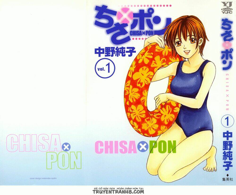 Chisa X Pon Chapter 1 - Trang 2